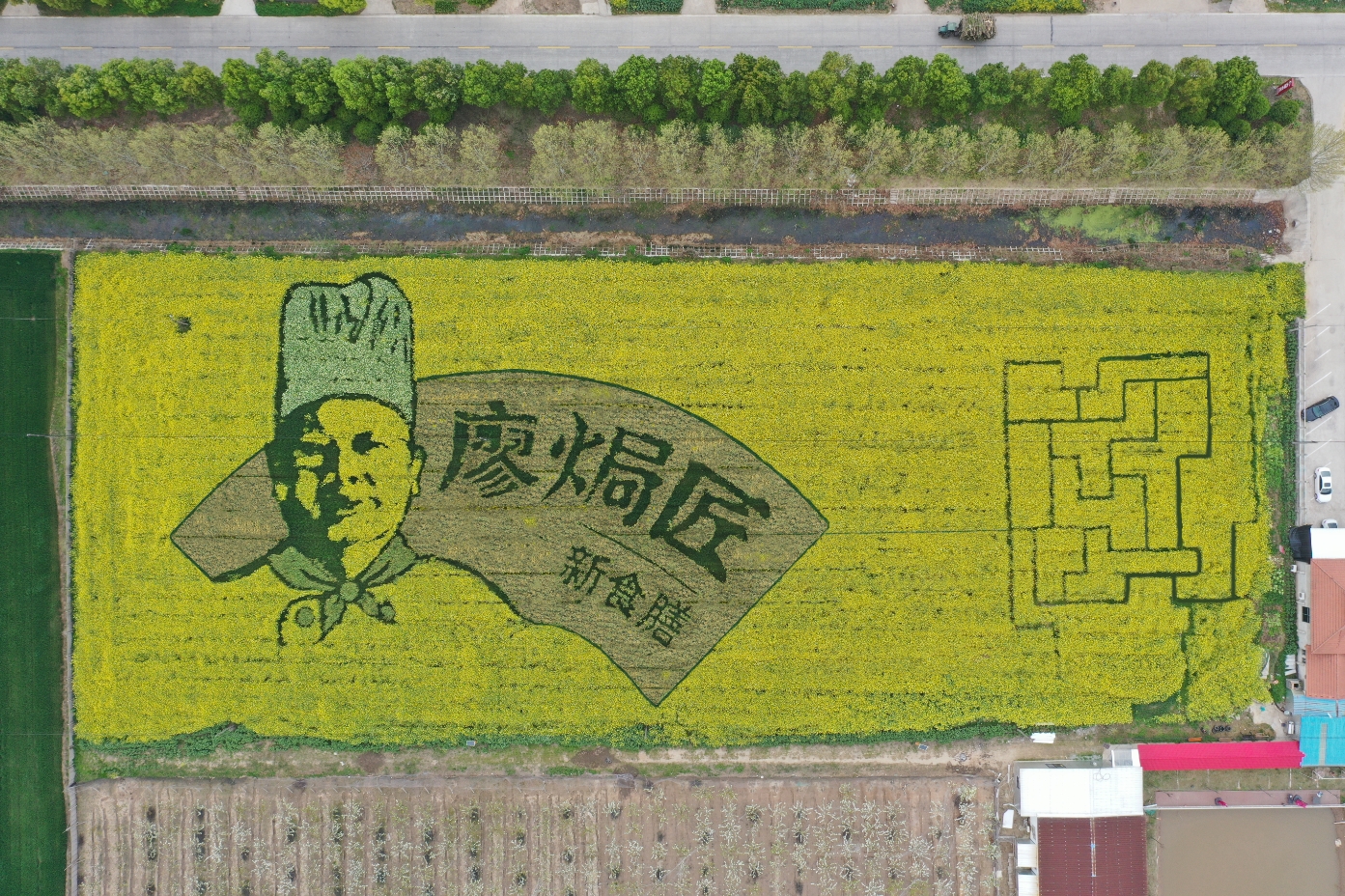 微信截图_20250415162932.jpg